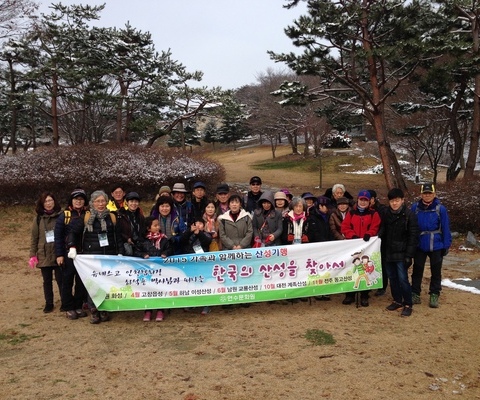 11월 산성기행(청주 상당산성) / 2015년 11월 28일(토)