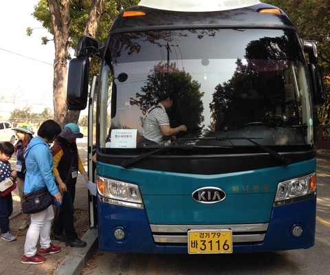 연수시티투어 3회차 / 2015년 10월 17일(토)