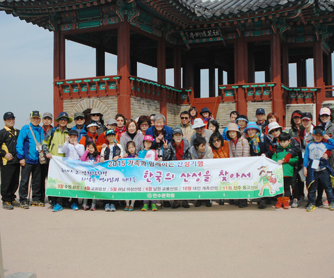 3월 산성기행 / 2015년 3월 28일(토)