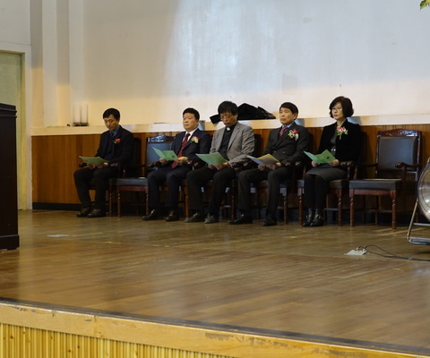 인천 대건고등학교 졸업식 표창 수여 / 2016년 2월 2일