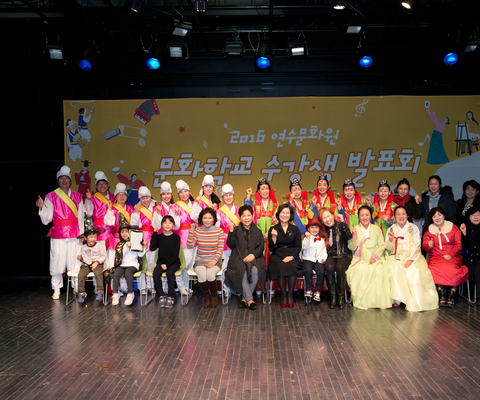 2016 문화학교 수강생 발표회 / 2016년 12월 3일(토)