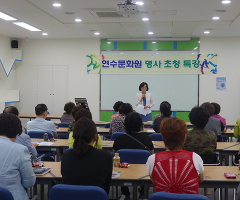 명사초청특강 / 2016년 5월 31일