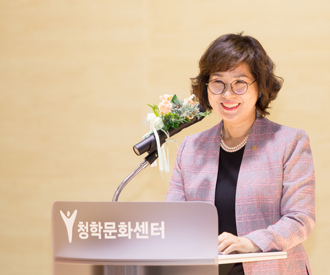 제5대 조복순 원장 취임식 및 이전 개원식 / 2018년 6월 8일