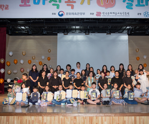 2019 꼬마작곡가 1기 결과발표회&수료식 / 2019년 7월 27일