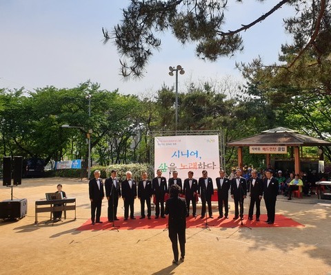 2019 찾아가는 문화로 청춘 1회 공연 / 2019년 5월 11일