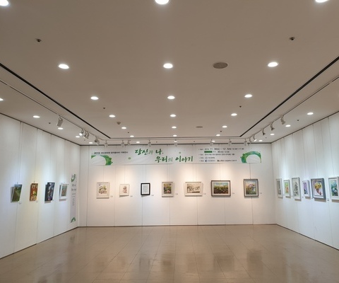 2019 연수문화원 창작동아리 기획전 / 2019년 11월 30일