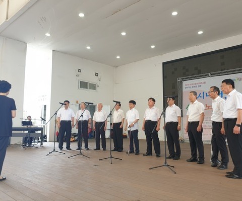 2019 찾아가는 문화로 청춘 5회 / 2019년 7월 20일