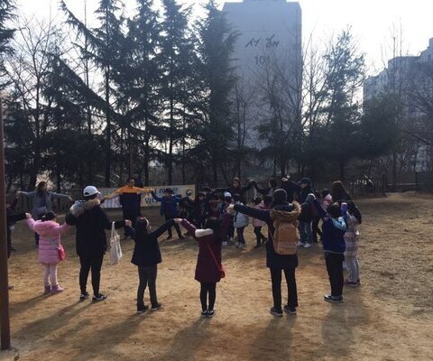 2019 연수문화원 숲탐험 1회차 / 2019년 3월 16일