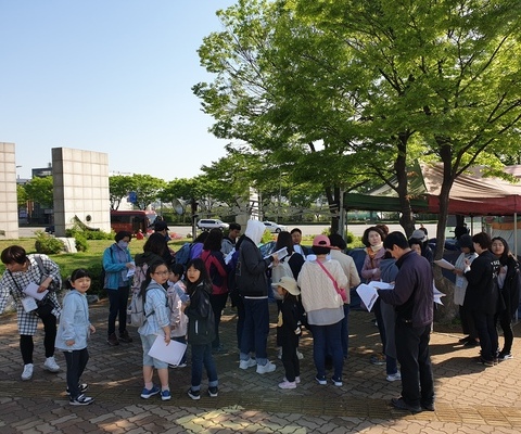 2019 연수시티투어 1회차 투어 / 2019년 4월 27일