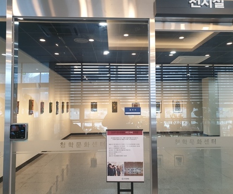 2019 서각,서예 기획전 / 2019년 12월 13일 ~ 31일