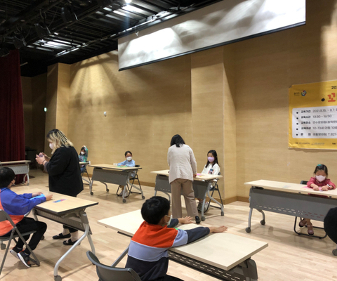 2021 인천 꿈다락 토요문화학교 [꼬마작곡가 1기]