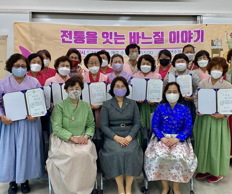 2021 생애주기 평생교육 프로그램 [전통을 잇는 바느질 이야기 - 행복 한 땀 