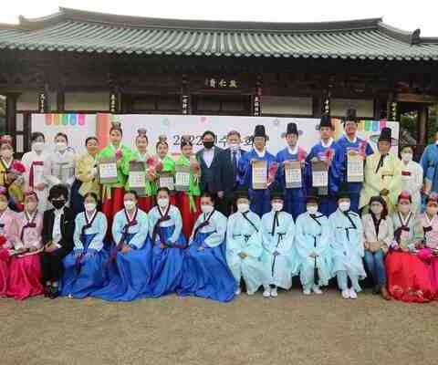2022 전통성년식