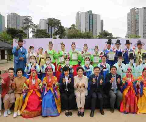 2023 전통성년식