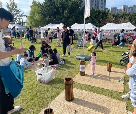 2024 연수능허대문화축제 - 체험 프로그램 운영
