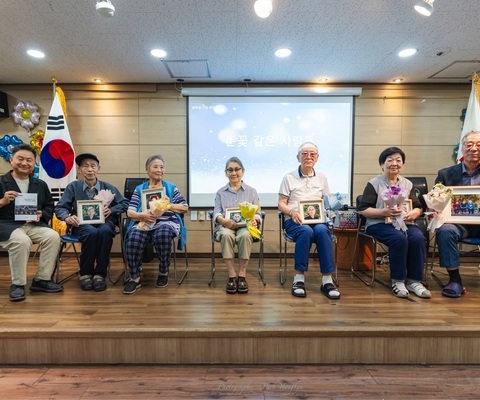 2024 인천 지방문화원 특성화 사업 - 눈꽃 같은 사람들 북콘서트