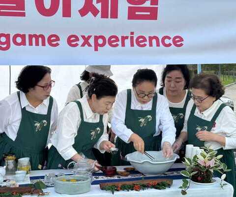 2025 연수능허대문화축제 체험 프로그램 운영