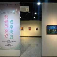 2025 창작동아리 기획전시