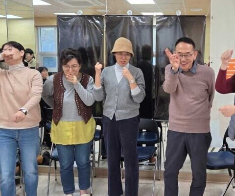 2025 생애전환문화예술학교 '돌我봄: 나를 돌보다'