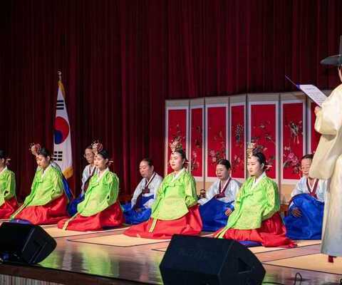 2025 전통성년식