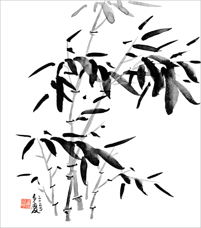  墨竹畵(목죽화)
